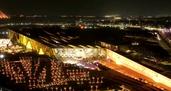 حفل افتتاح المتحف المصرى الكبير&nbsp;