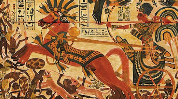 الحضارة المصرية القديمة، فيتو