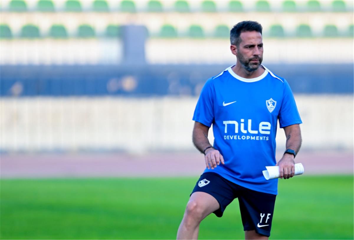 يانيك فيريرا 