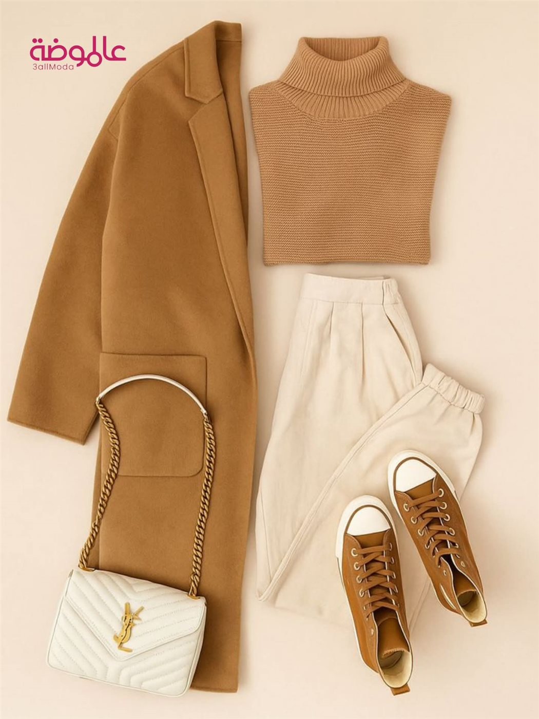 تنسيق ملابس الشتاء&nbsp;