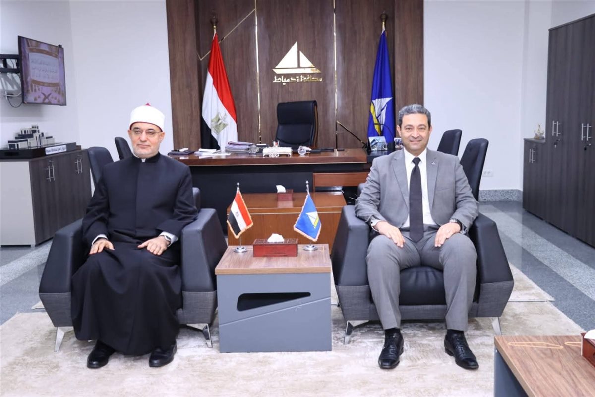 محافظ دمياط يستقبل مفتي الجمهورية