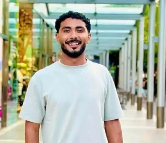 &nbsp;وفاة الشاب كريم عبد الحفيظ وصفي أبوزيد،فيتو