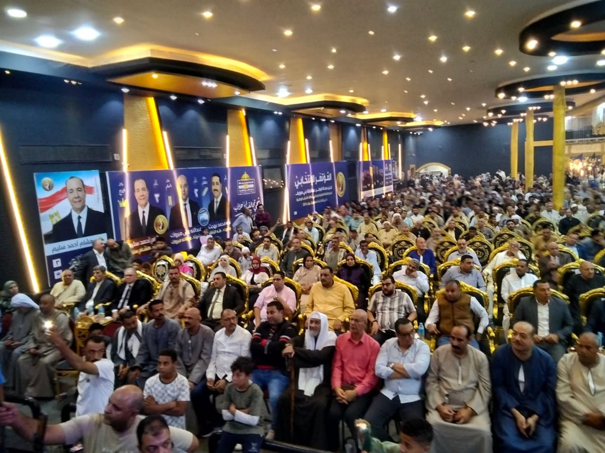 حُماة الوطن يدعم مرشحي القائمة الوطنية والفدري ببني سويف