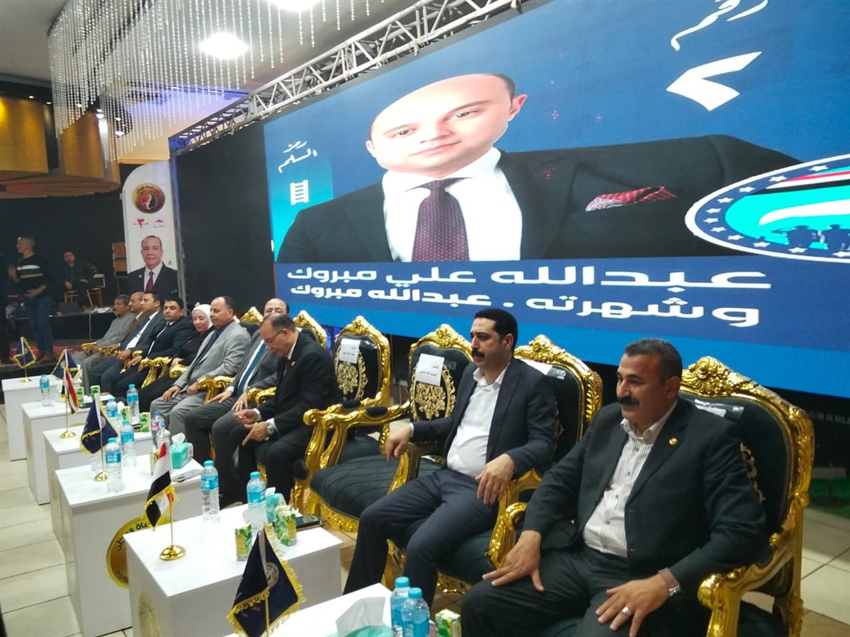 حُماة الوطن يدعم مرشحي القائمة الوطنية والفدري ببني سويف