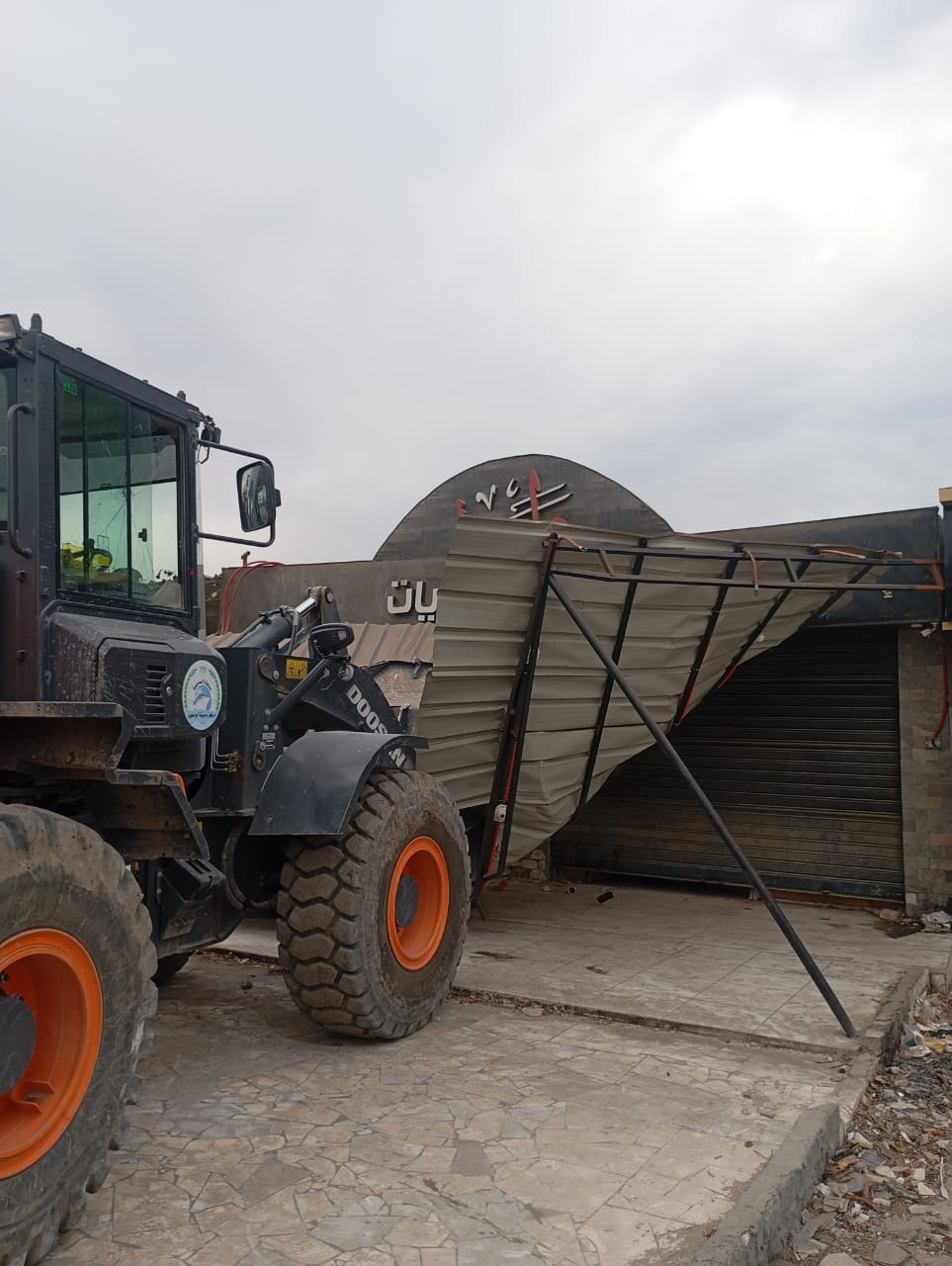 جانب من الحملات، فيتو