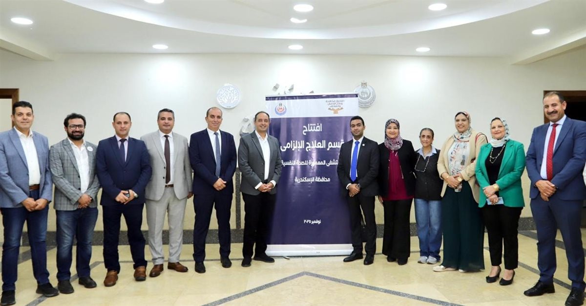 صندوق مكافحة وعلاج الإدمان , فيتو&nbsp;