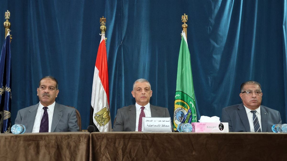 جانب من مراسم إجراء القرعة، فيتو