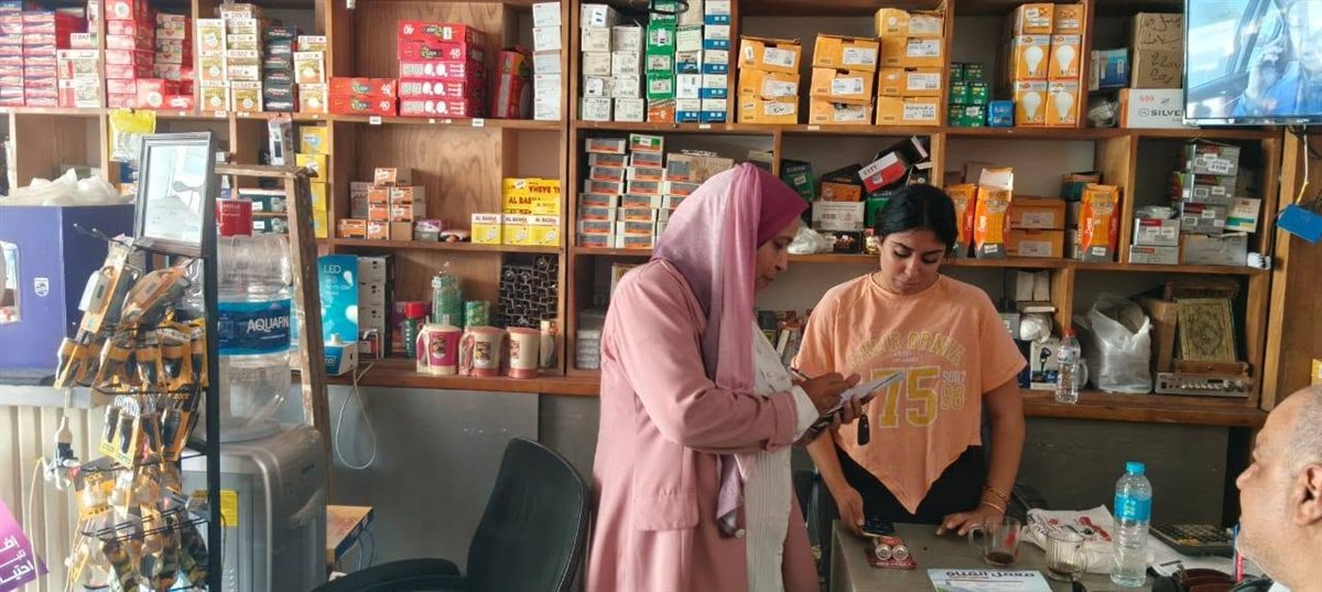 جانب من الحملة،فيتو