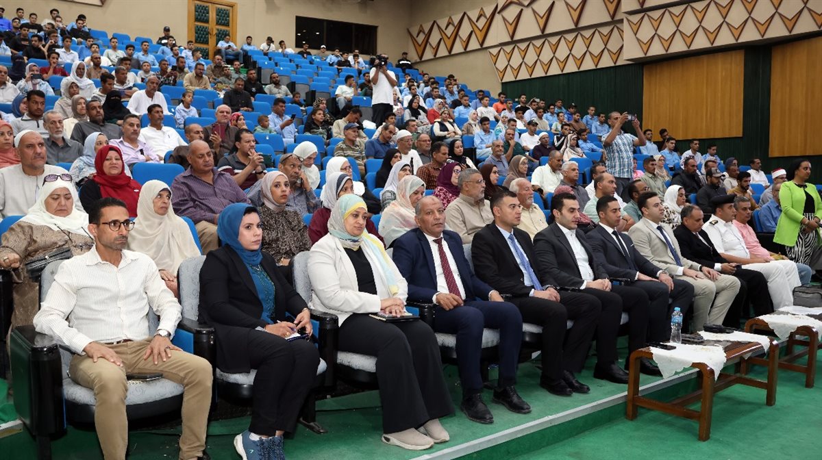 جانب من مراسم إجراء القرعة، فيتو