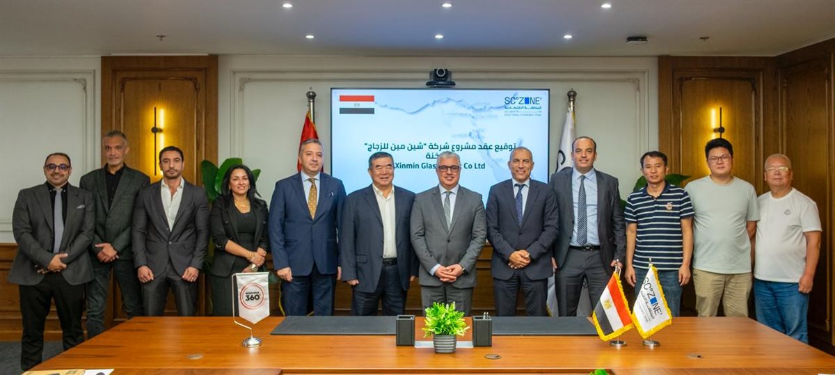 جانب من مراسم التوقيع، فيتو