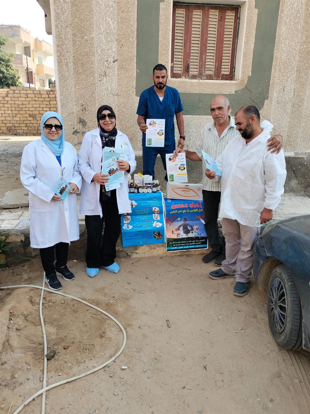 جانب من القافلة، فيتو