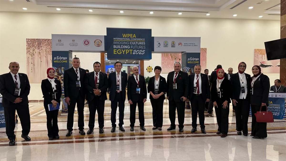 &nbsp;نقابة المهن الرياضية تنظم مؤتمر الاتحاد العالمي للتربية البدنية