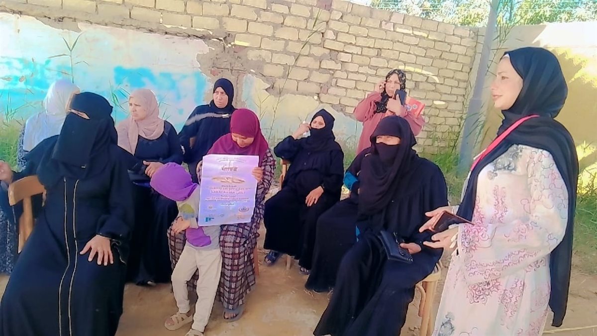 جانب من الفاعليات، فيتو