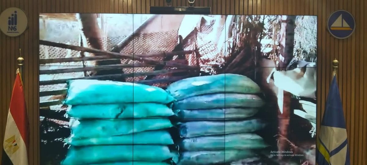 حملة تموينية بدمياط 