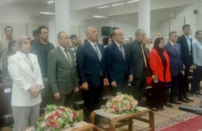 جانب التدشين، فيتو