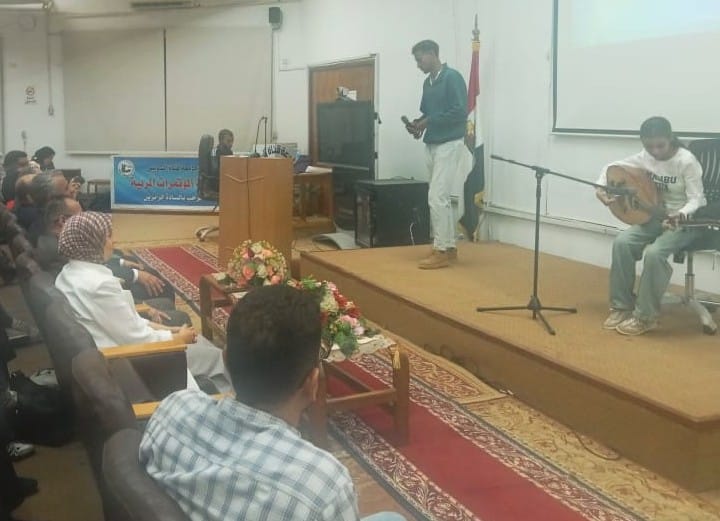 جانب التدشين، فيتو