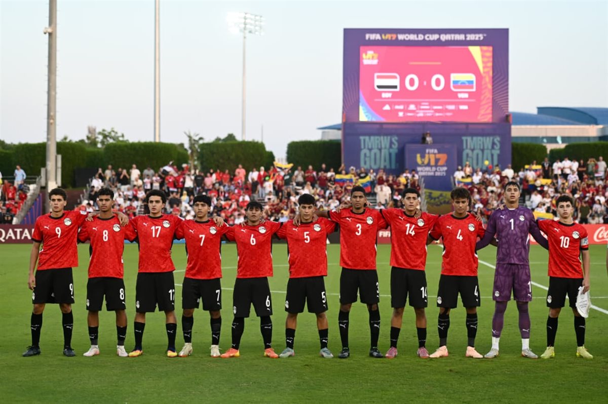 منتخب مصر تحت 17 سنة، فيتو