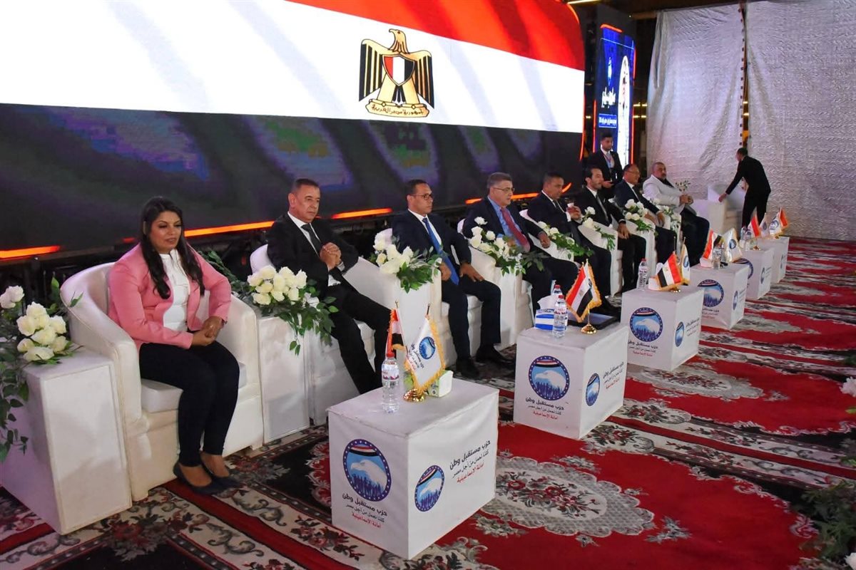 جانب من فاعليات المؤتمر،فيتو