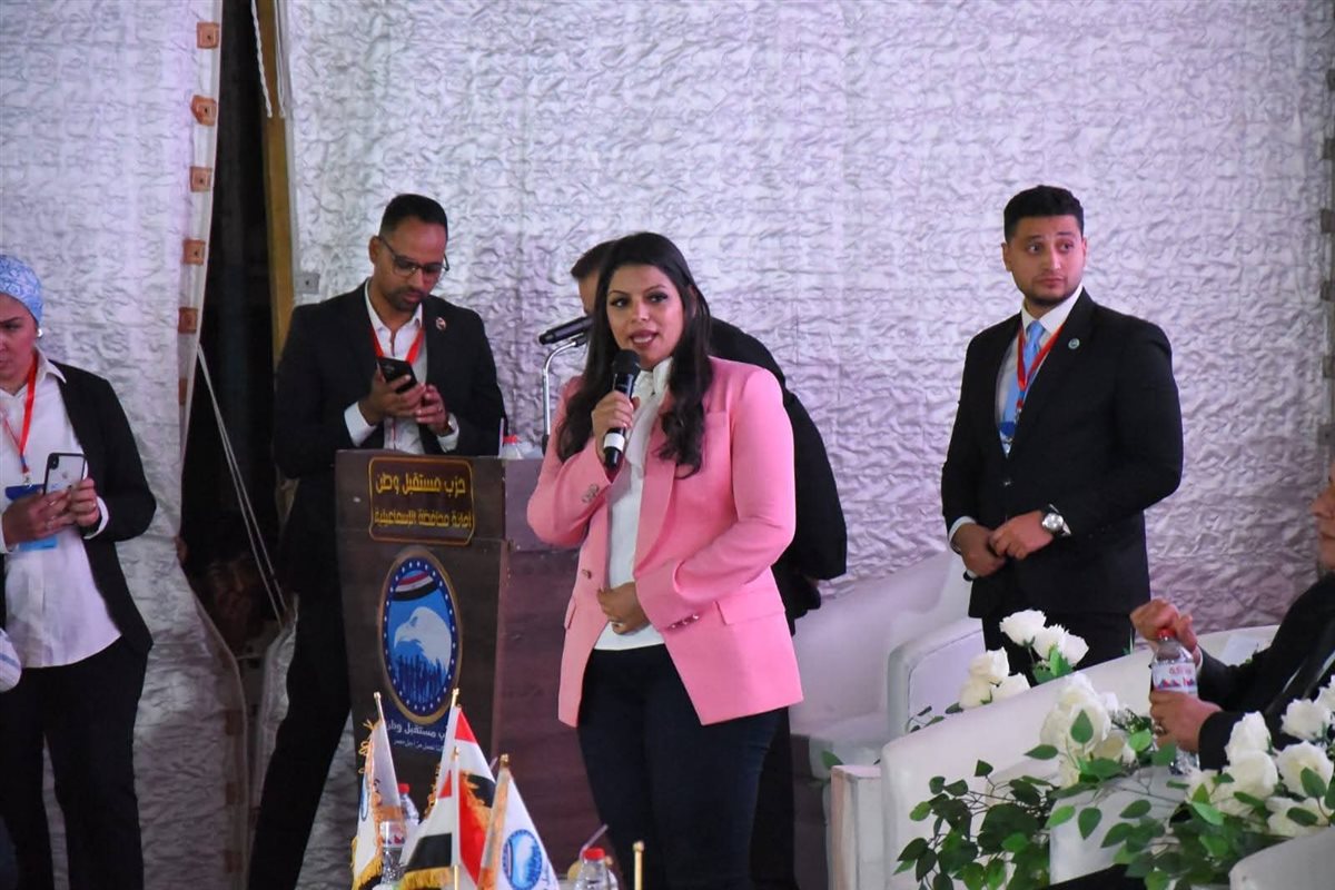 مرشحة القائمة الوطنية خلال فاعليات المؤتمر،فيتو