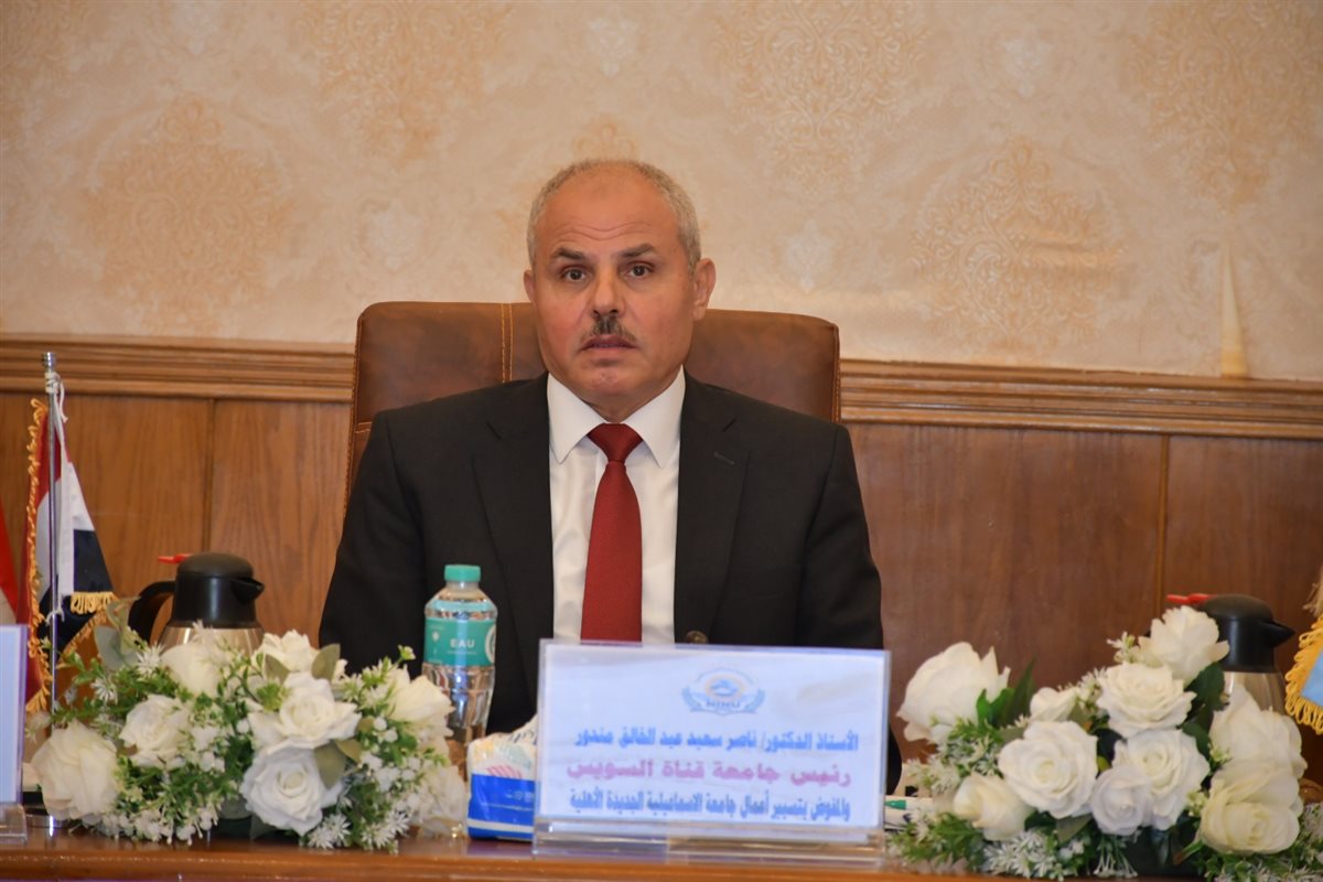 جانب من فعاليات المجلس، فيتو