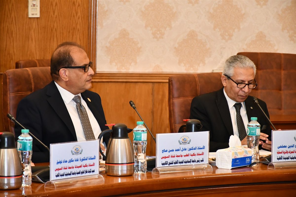 جانب من فعاليات المجلس، فيتو