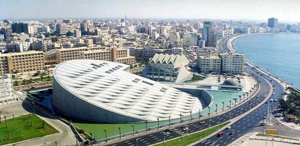 مكتبة الإسكندرية، فيتو