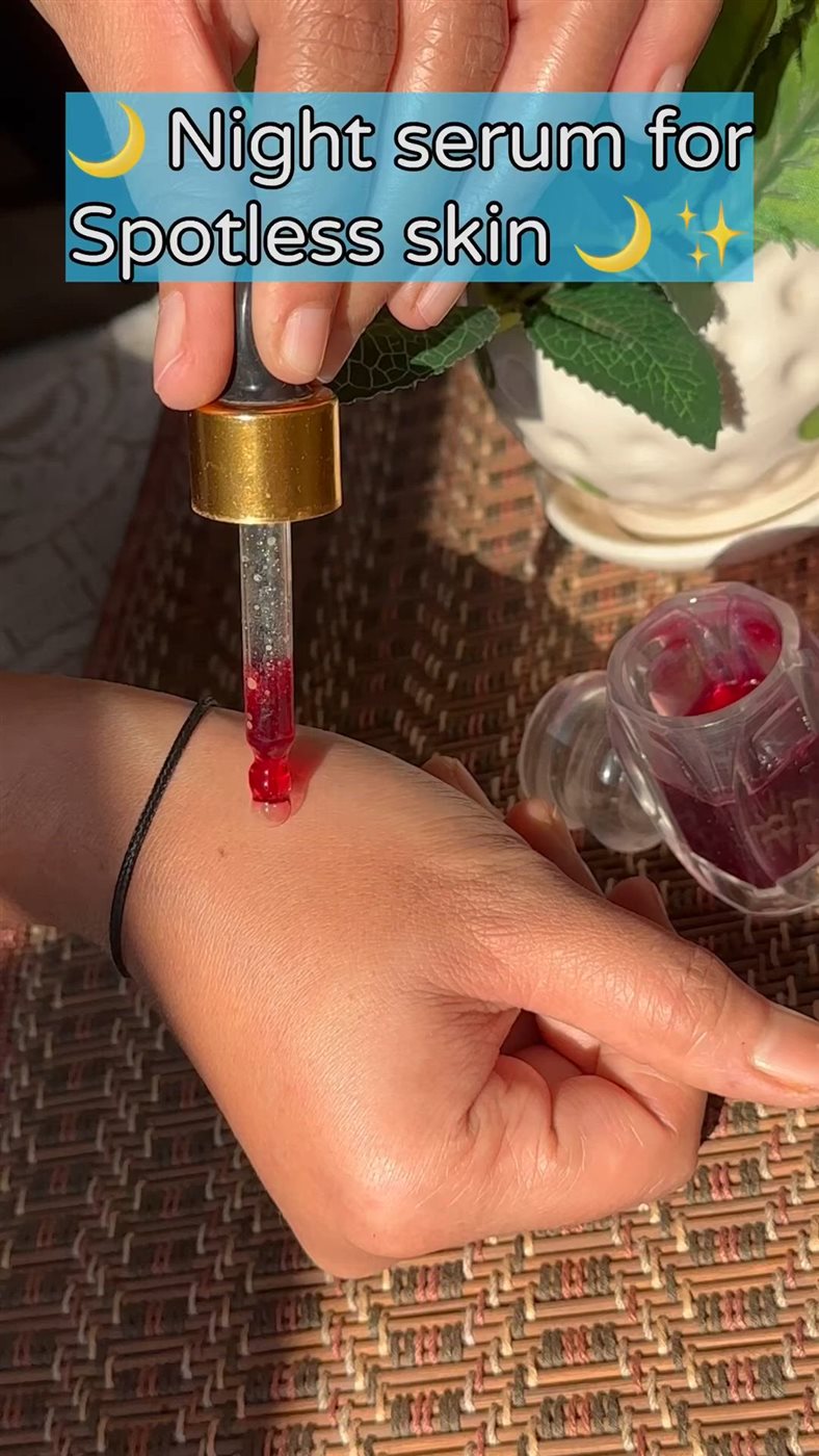 سيروم ليلي لبشرتك