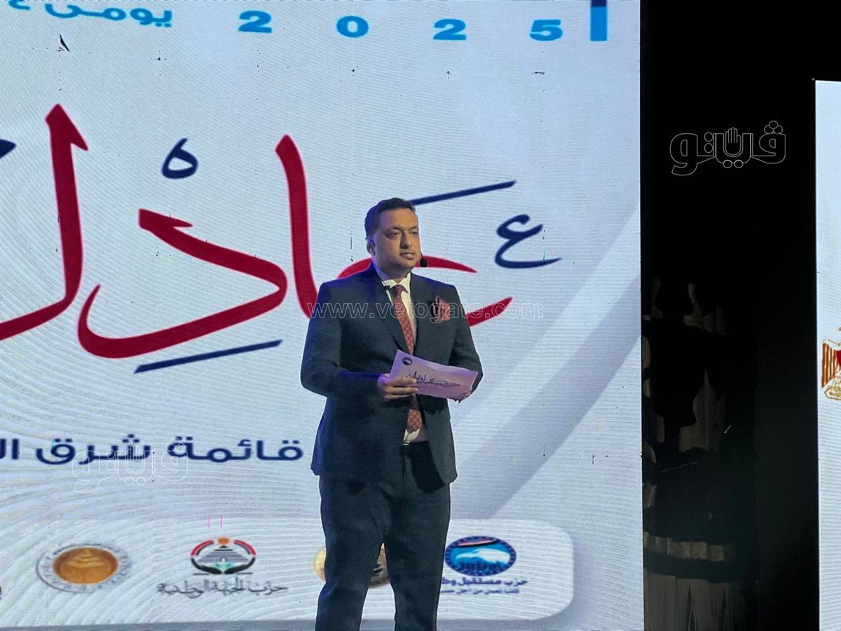 تدشين الحمله الانتخابيه لمرشح القائمه الوطنيه ببورسعيد، فيتو&nbsp;