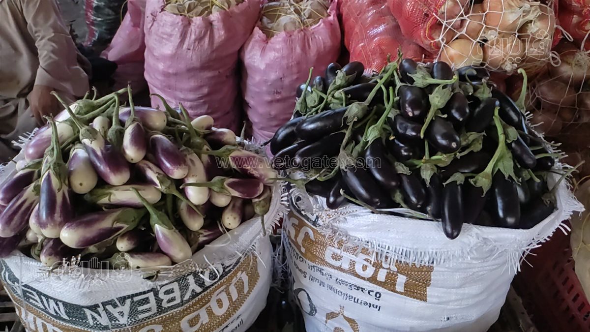 أسعار الخضار اليوم، فيتو