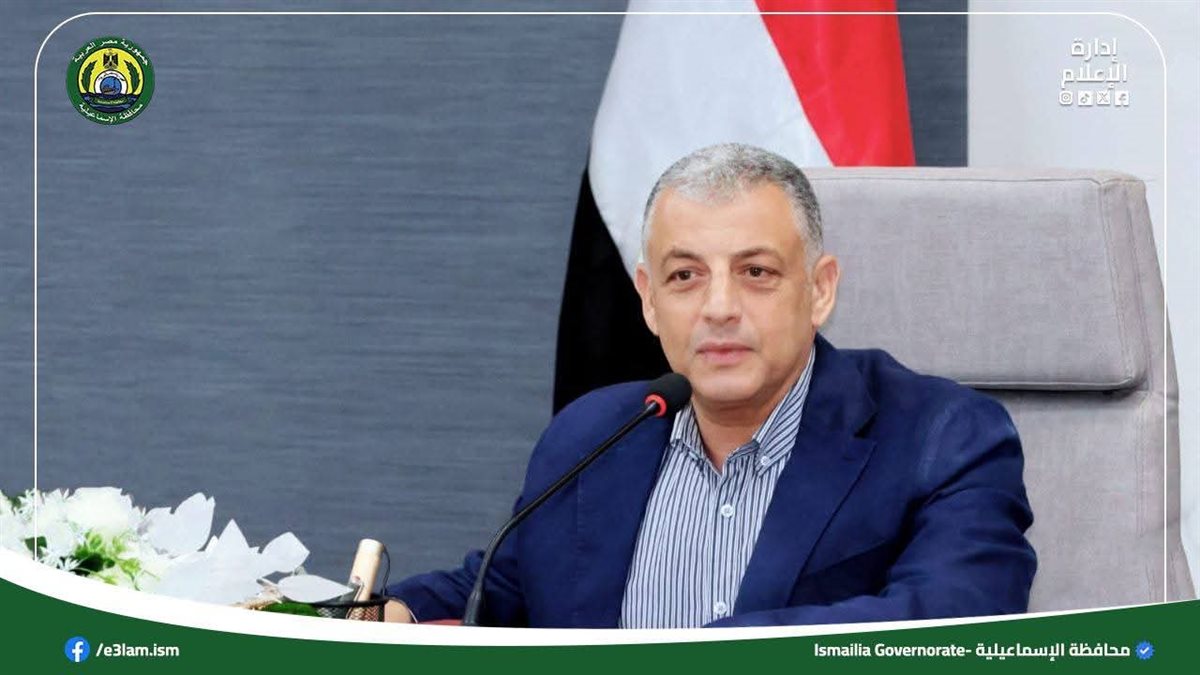 جانب من الاجتماع، فيتو