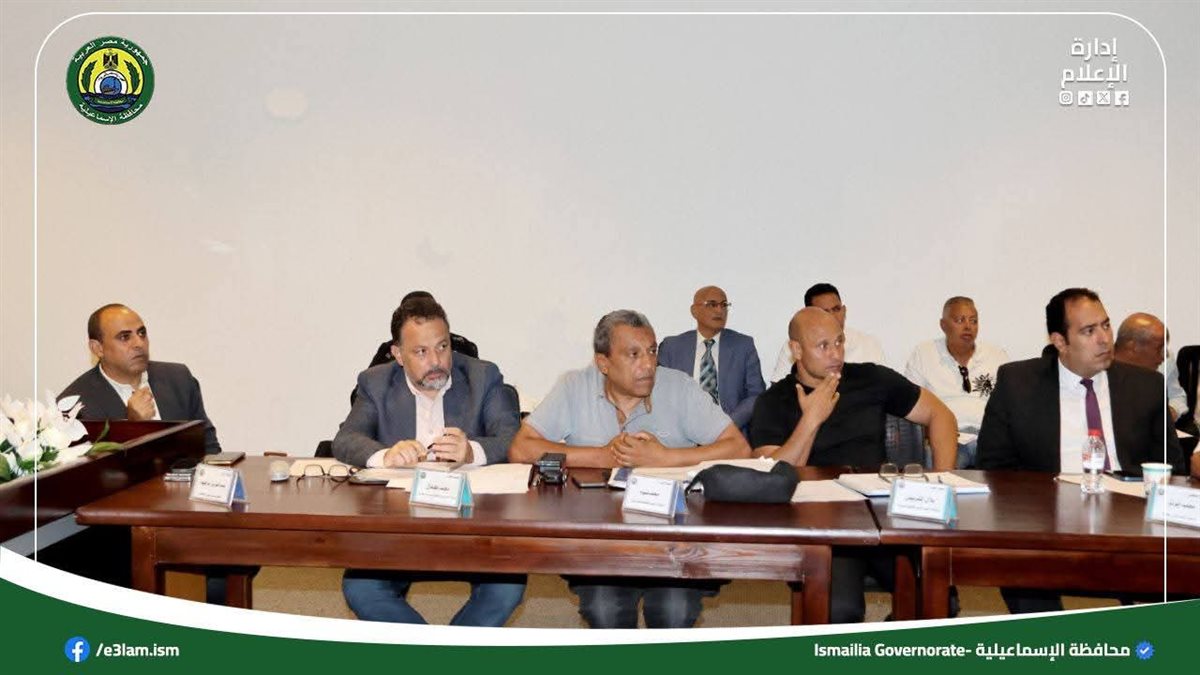 جانب من الاجتماع، فيتو