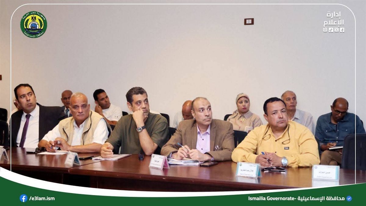 جانب من الاجتماع، فيتو