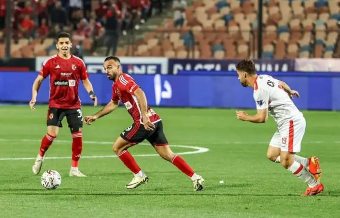 مباراة الاهلى مع الزمالك&nbsp;