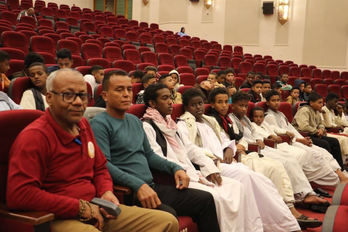 جانب من الافتتاح، فيتو