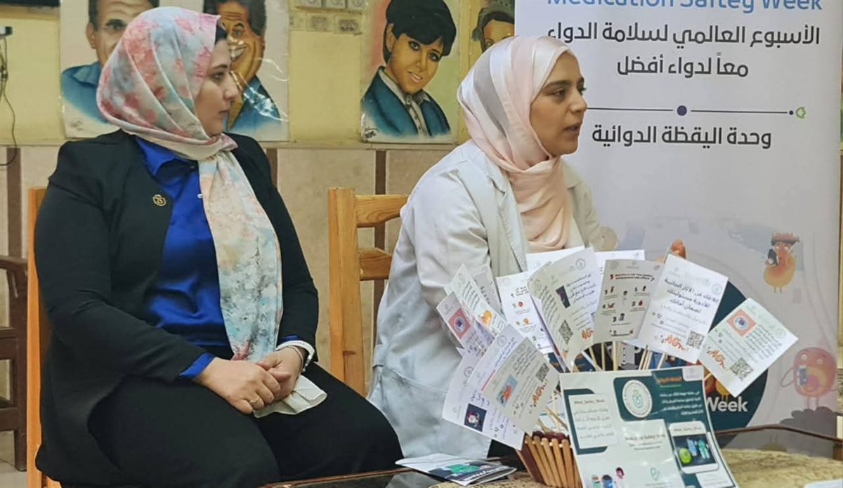 جانب من الفاعليات، فيتو