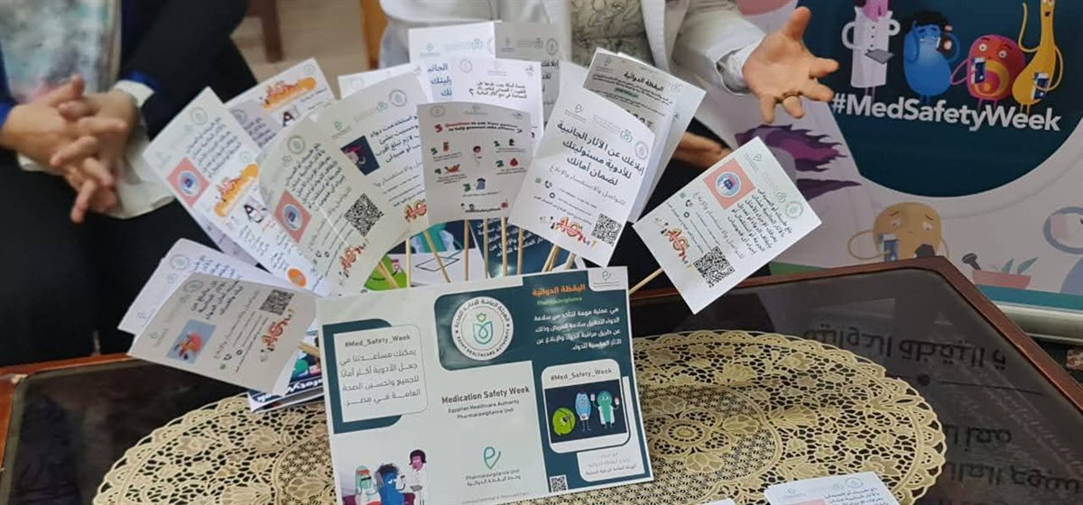 جانب من الفاعليات، فيتو