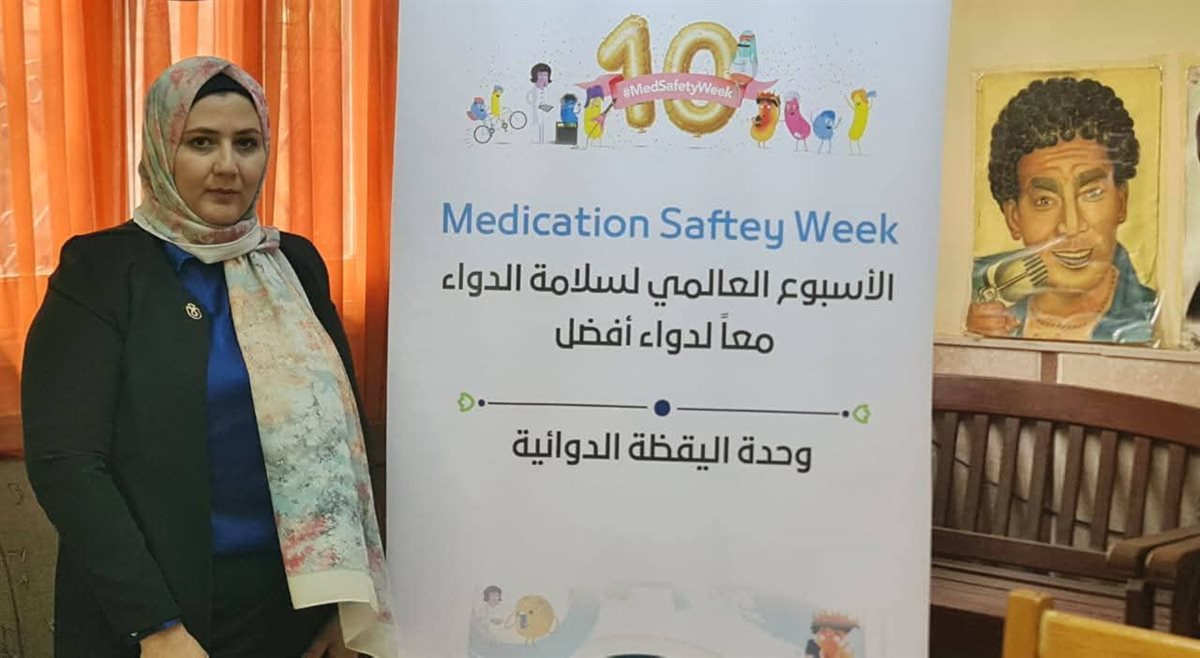 جانب من الفاعليات، فيتو