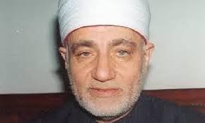 الدكتور نصر فريد واصل 