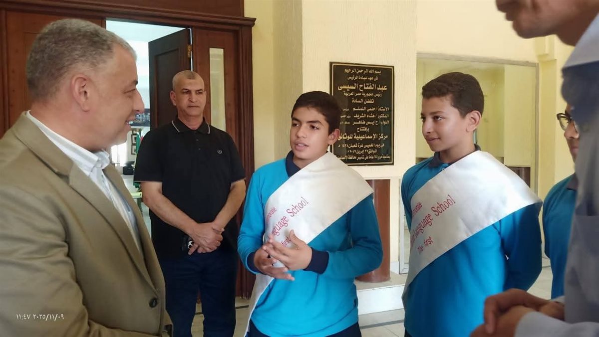 جانب من اللقاء، فيتو