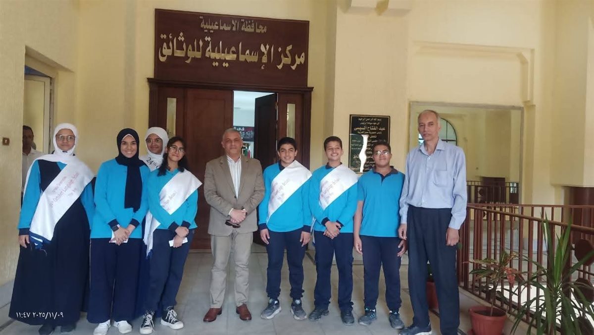 جانب من اللقاء، فيتو