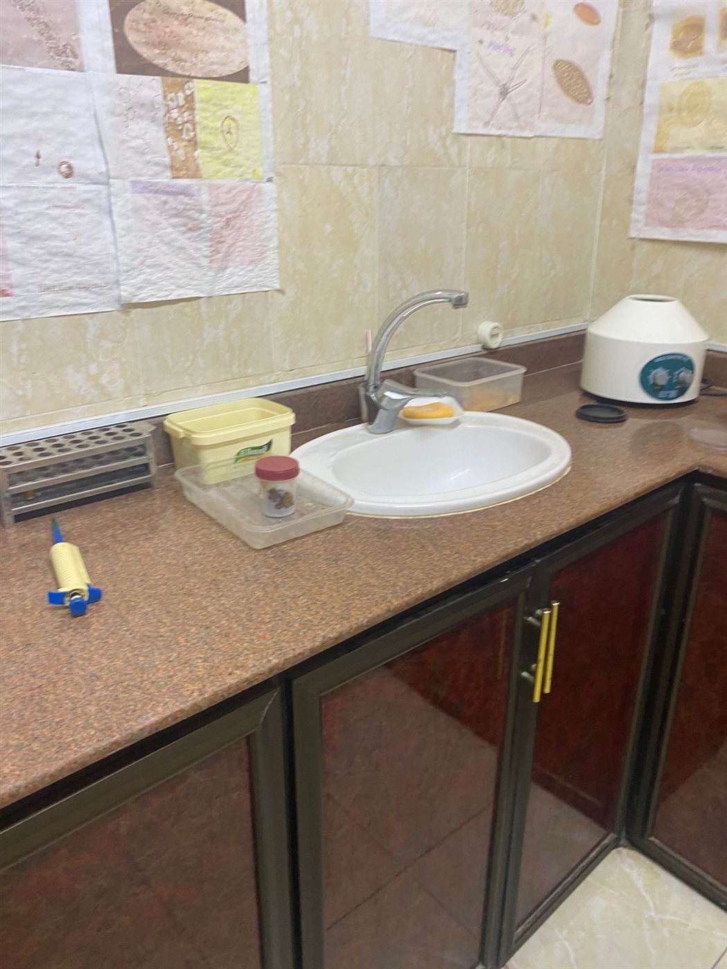 جانب من الحملات، فيتو