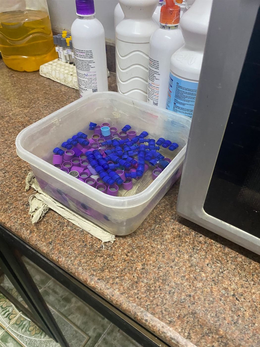 جانب من الحملات، فيتو