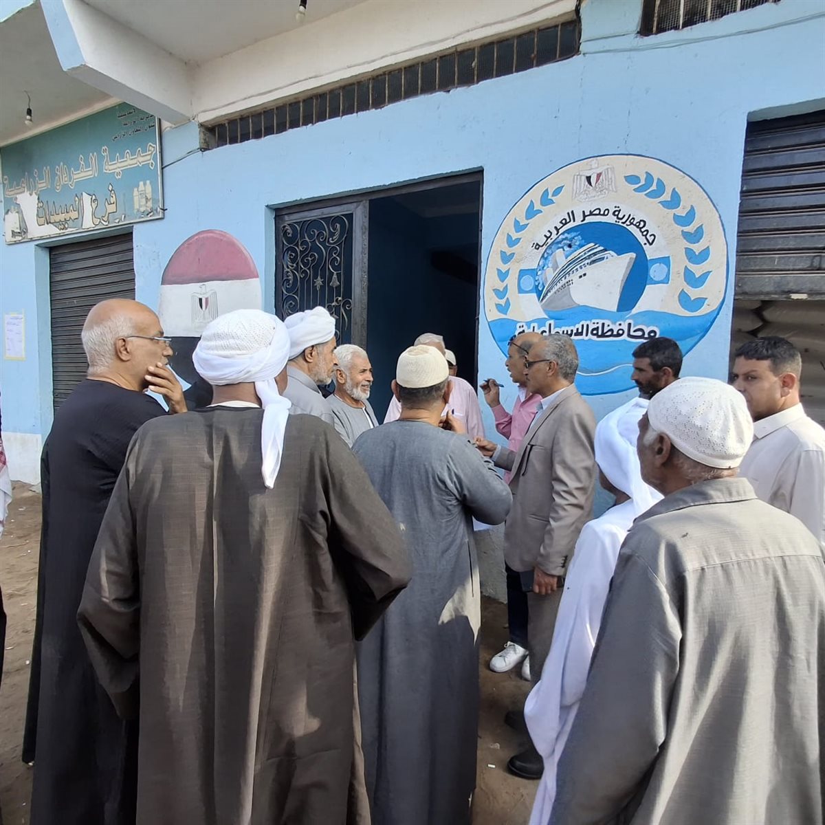 جانب من الجولة،فيتو