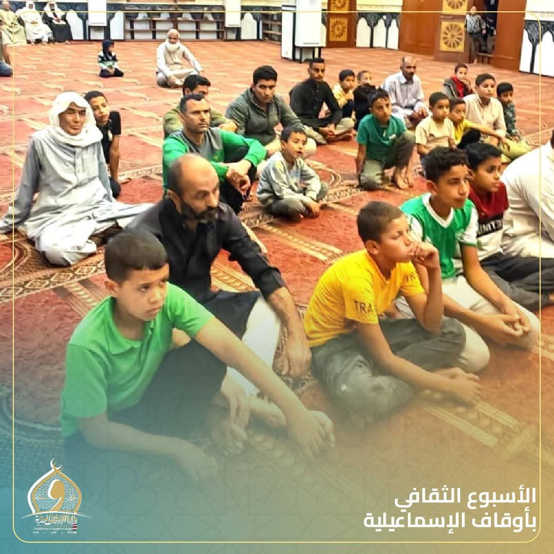 جانب من فاعليات الأسبوع، فيتو