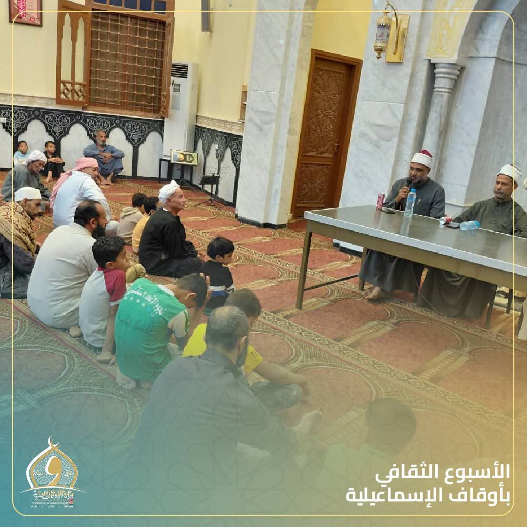 جانب من فاعليات الأسبوع، فيتو