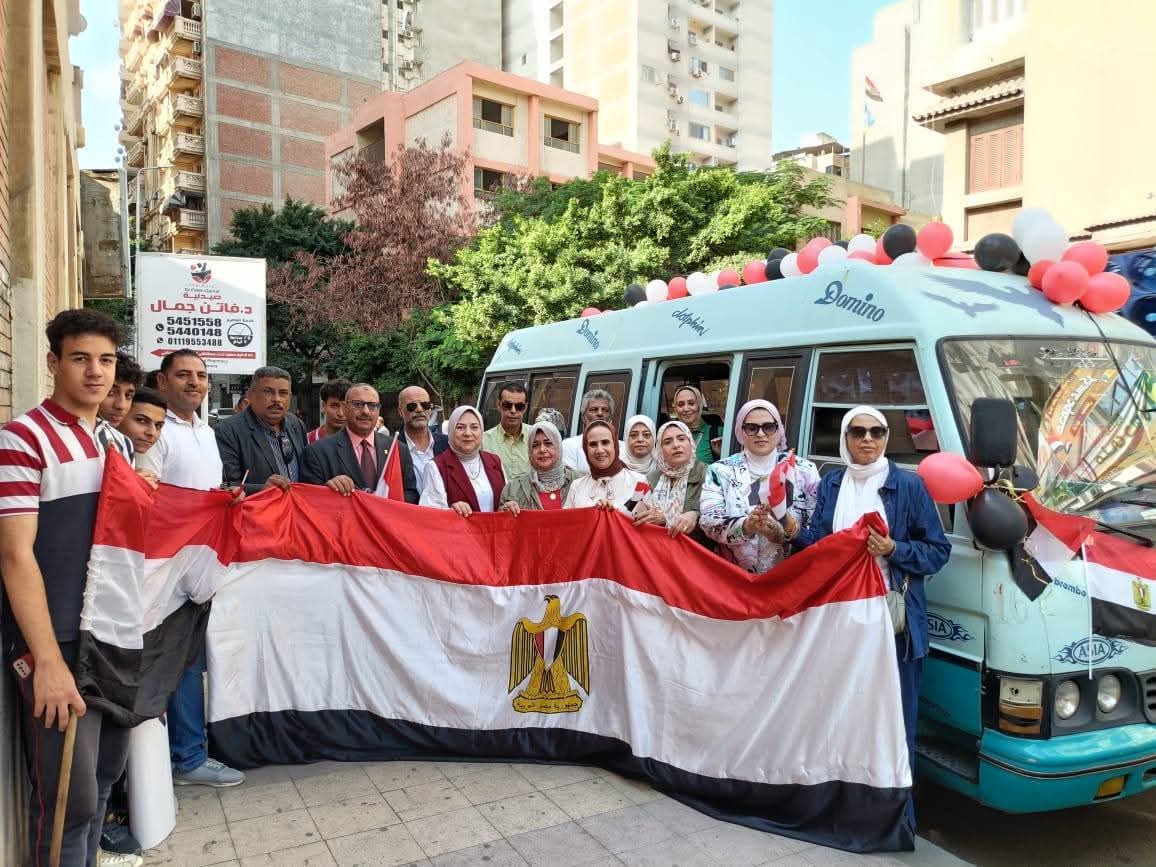 الادارات التعليمية بالاسكندرية تدعو المواطنين للمشاركة بانتخابات النواب