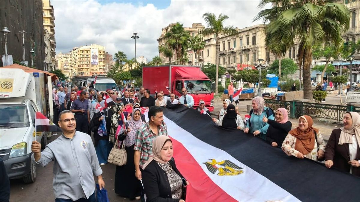 مسيرة &nbsp;بالاعلام المصرية