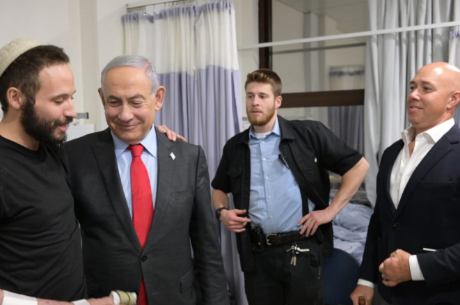 بريان ماست مع نتنياهو، فيتو