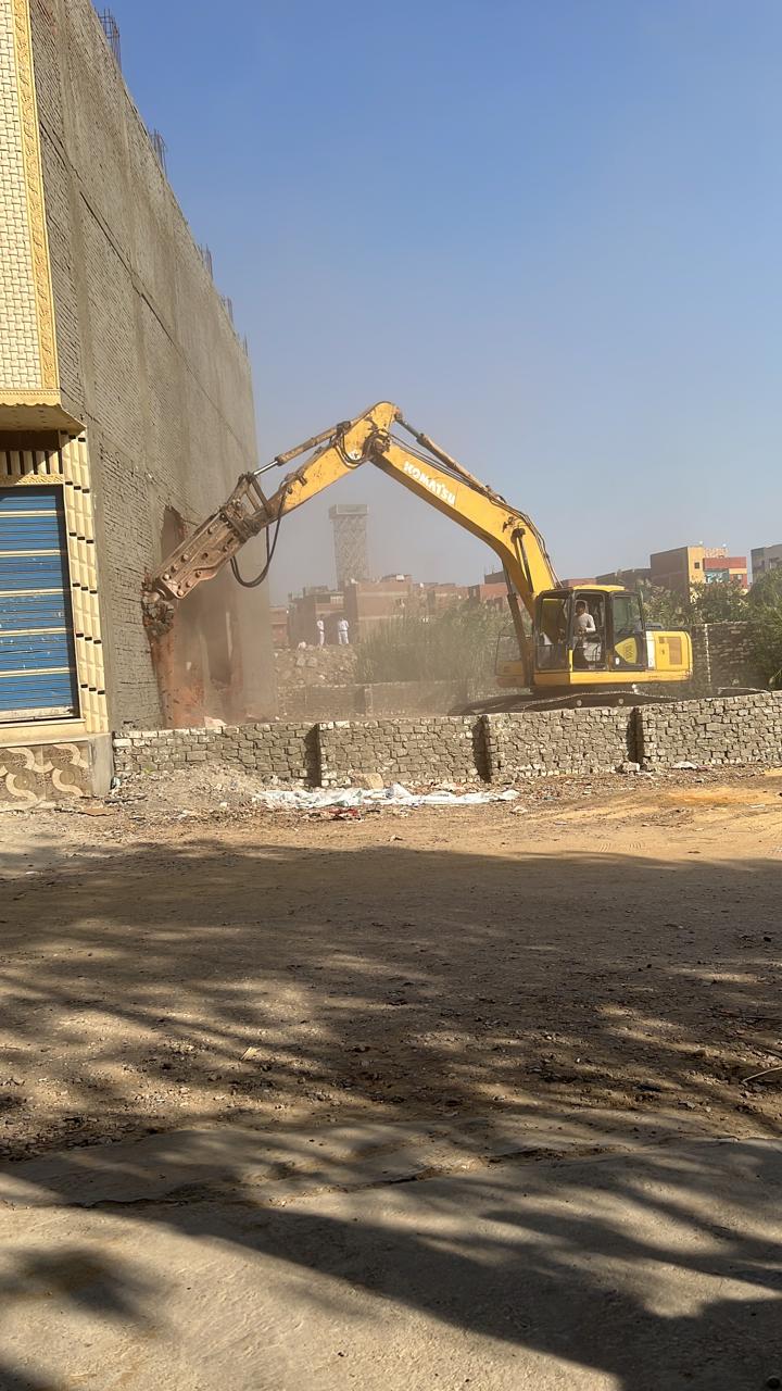 جانب من الإزالة، فيتو