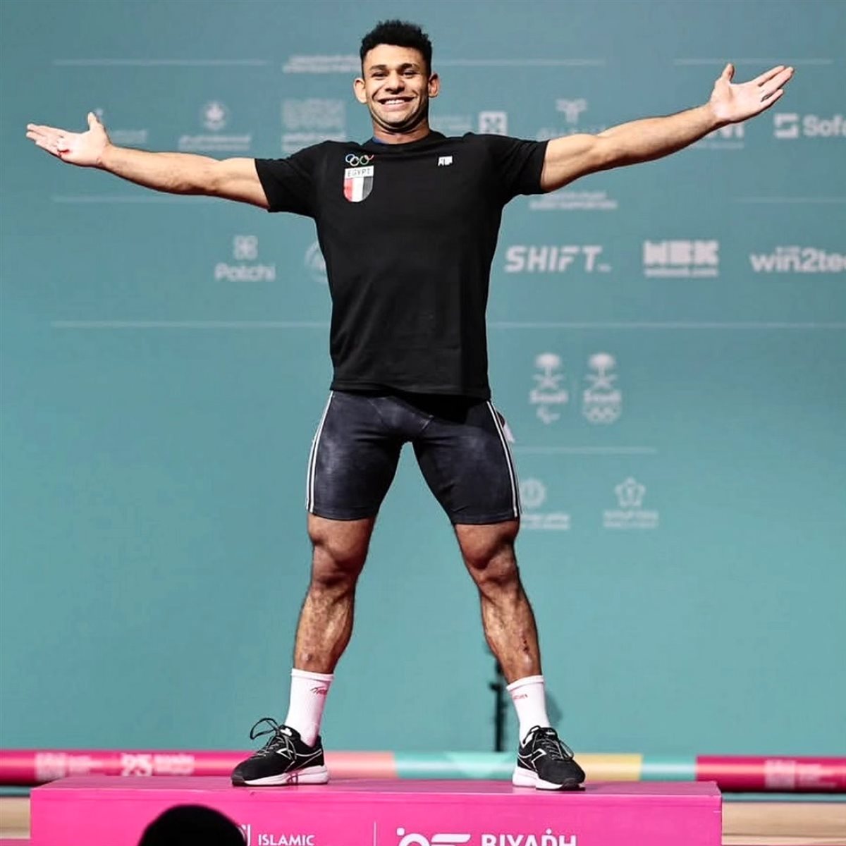 عبد الرحمن يونس